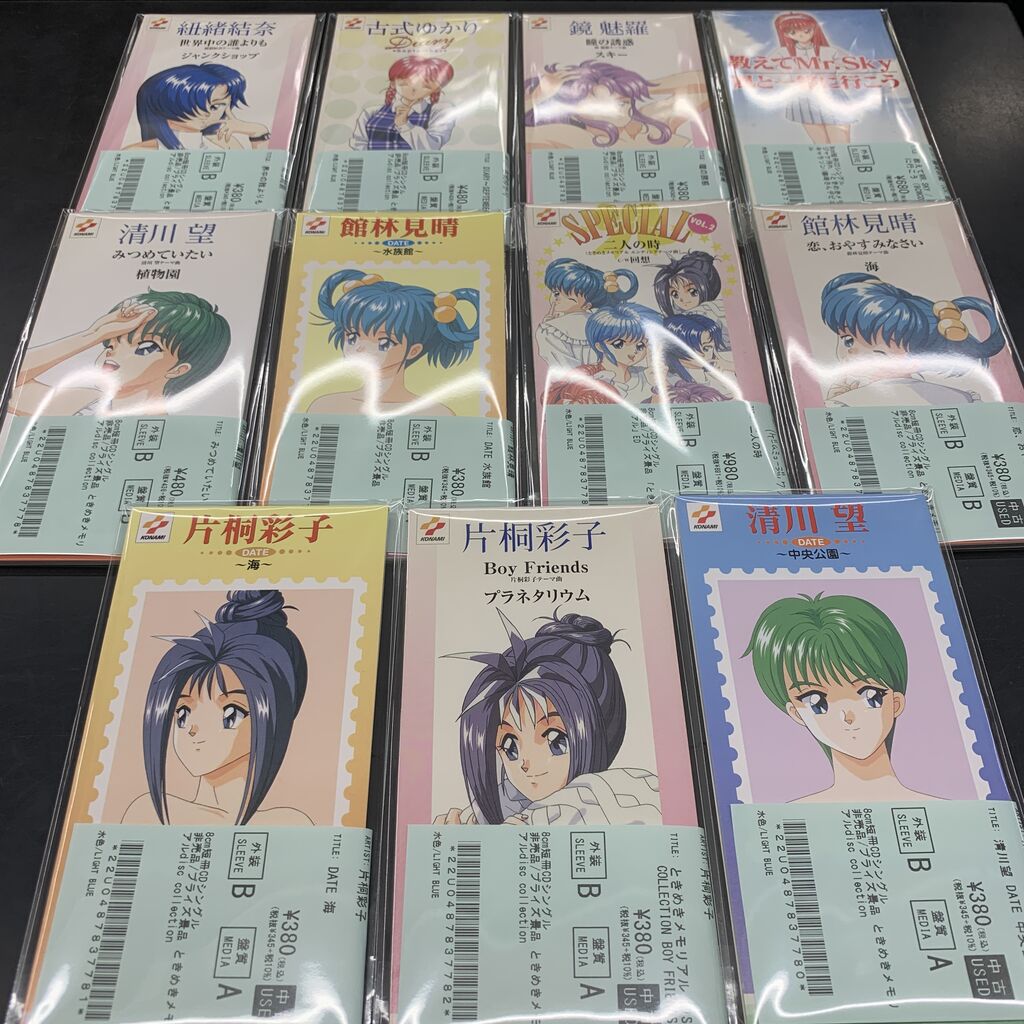 🎮中古ゲームサントラCD新入荷その②🎮『WORLD HEROES 2 JET』『めっさ