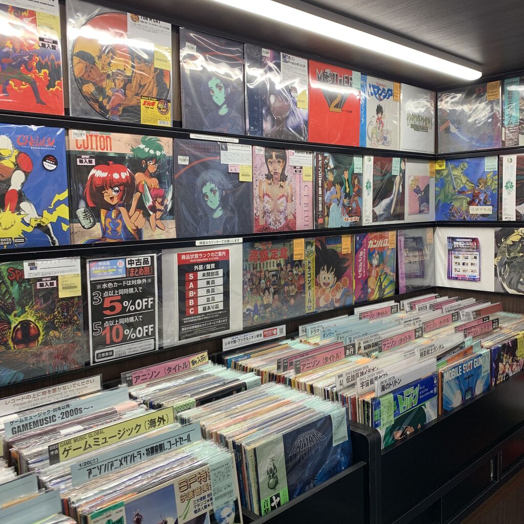 中古レコード稀少盤ストックリスト更新！良質レコードございます