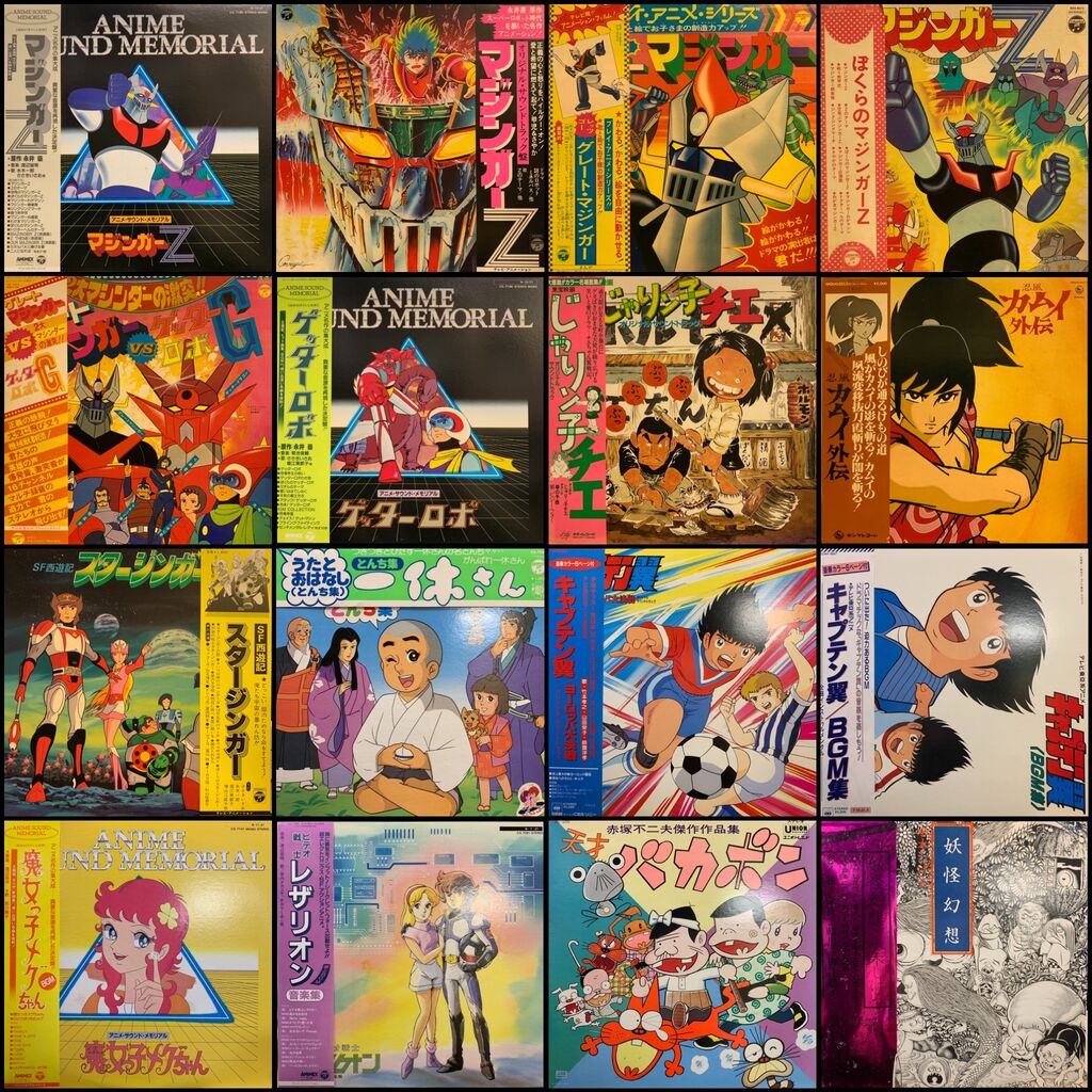 価格入りリスト更新！】4/27(土)アニソン/アニメ&特撮サントラ