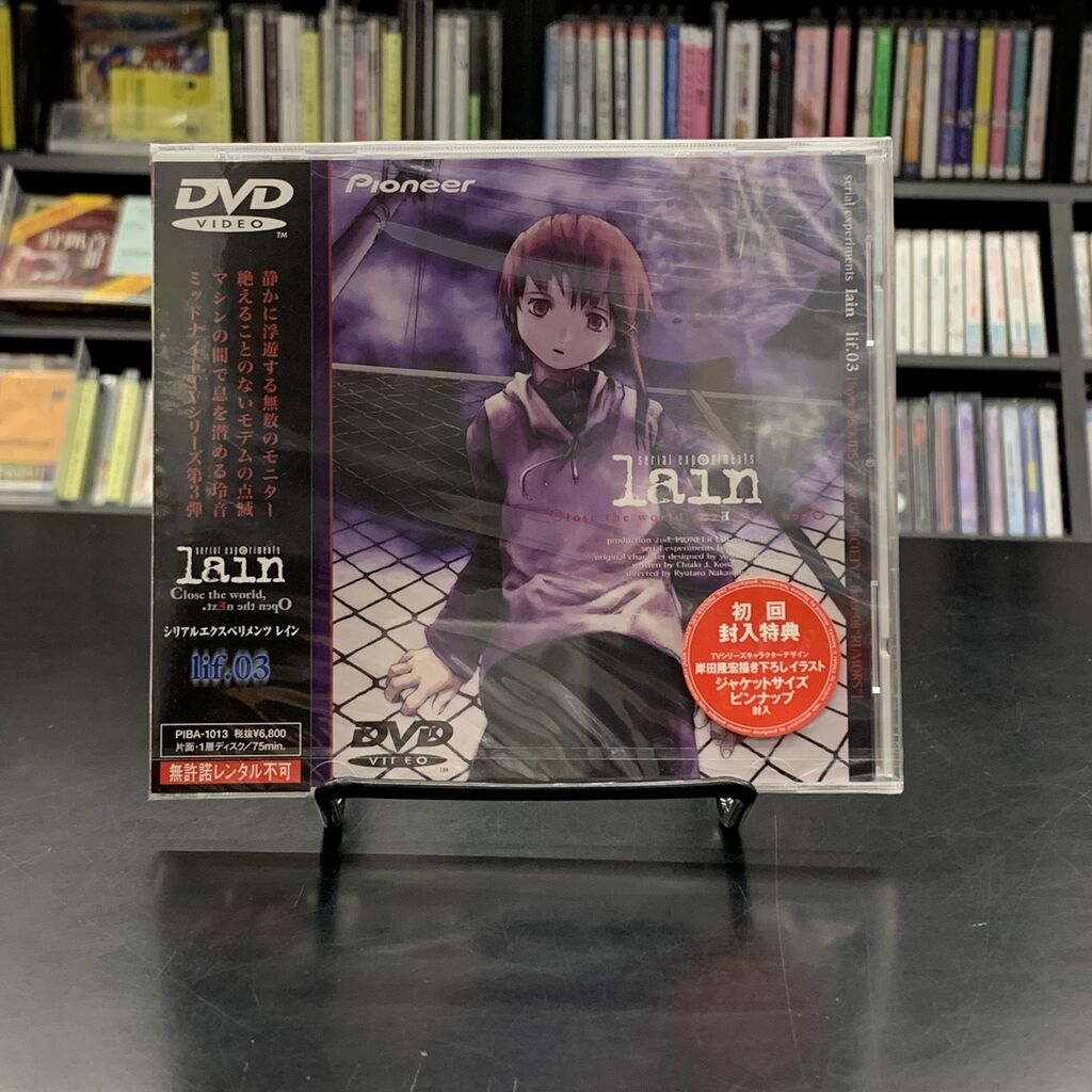 lainを好きになりましょう』稀少なserial experiments lain8cm短冊CD