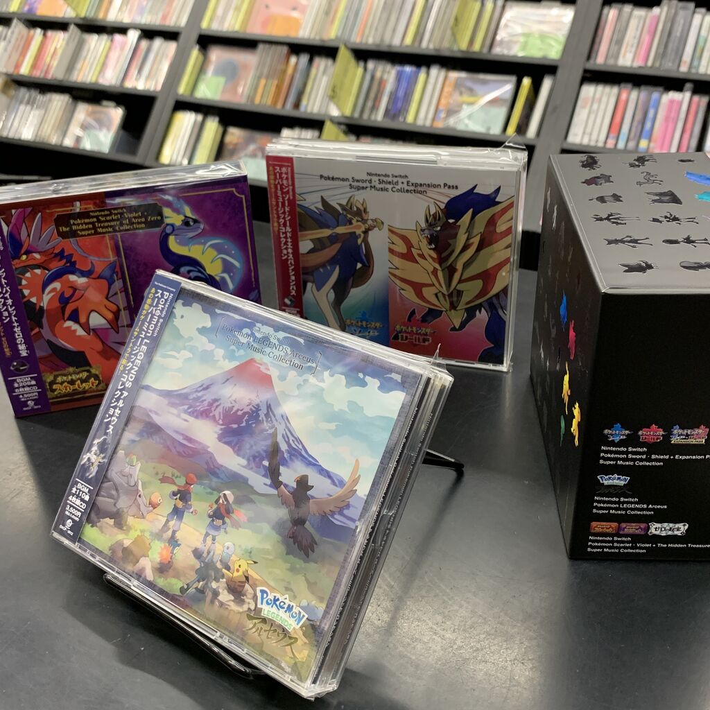 ポケモン『剣盾・LEGENDS アルセウス・SV』ミュージックコレクション