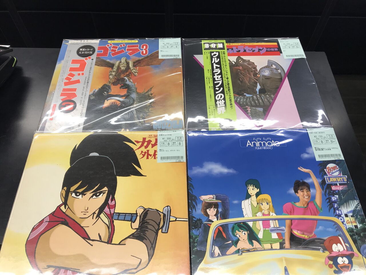 うる星やつら/きまぐれオレンジロード/あしたのジョーなど、中古