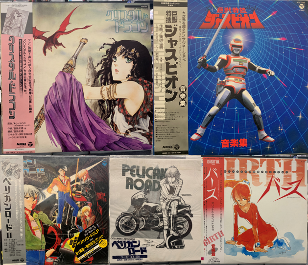 廃盤レア！オリジナルサウンドトラックCD「ダイノトピア 失われた恐竜