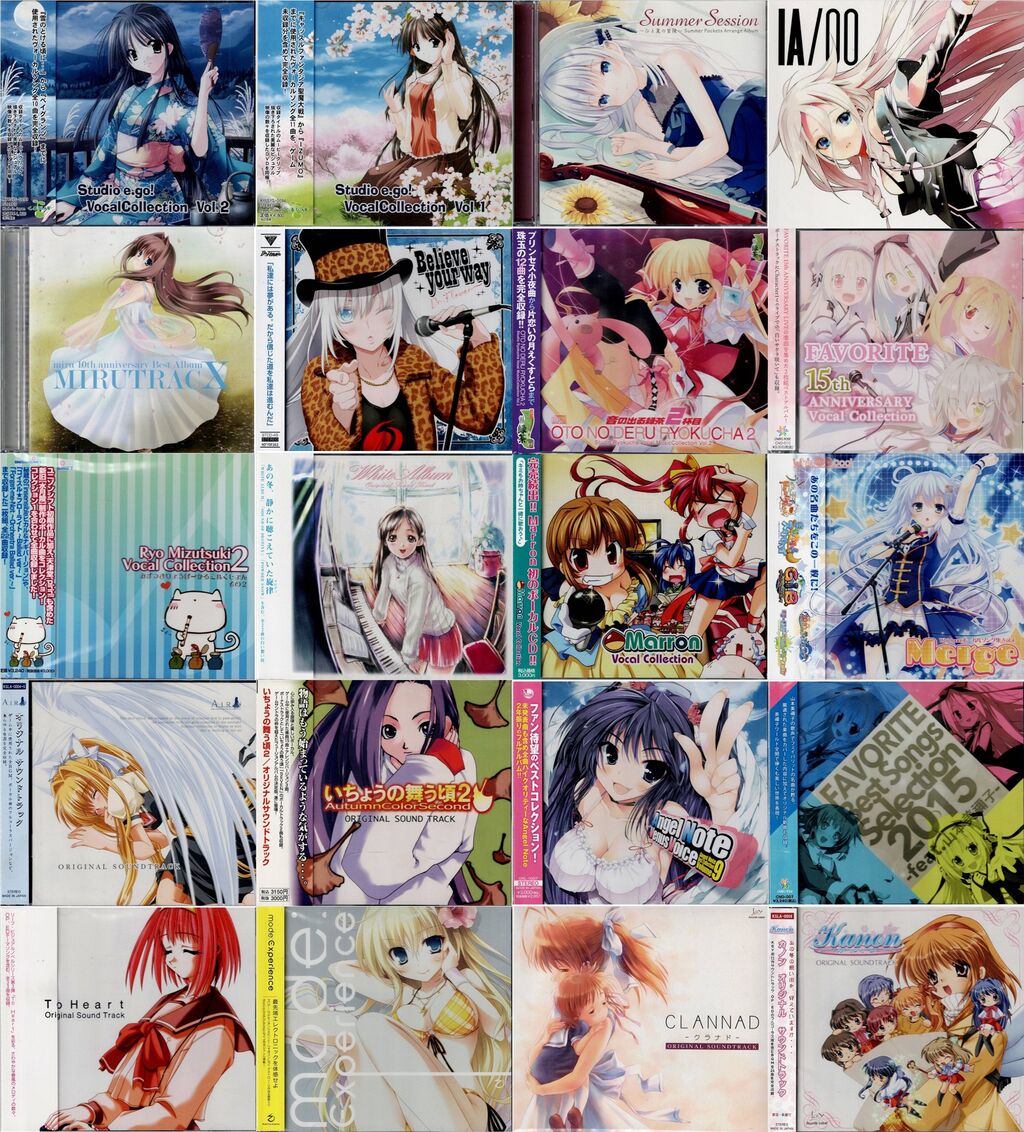 価格入りリスト更新>11/1(土) 廃盤 PCゲームサントラ・ボーカル