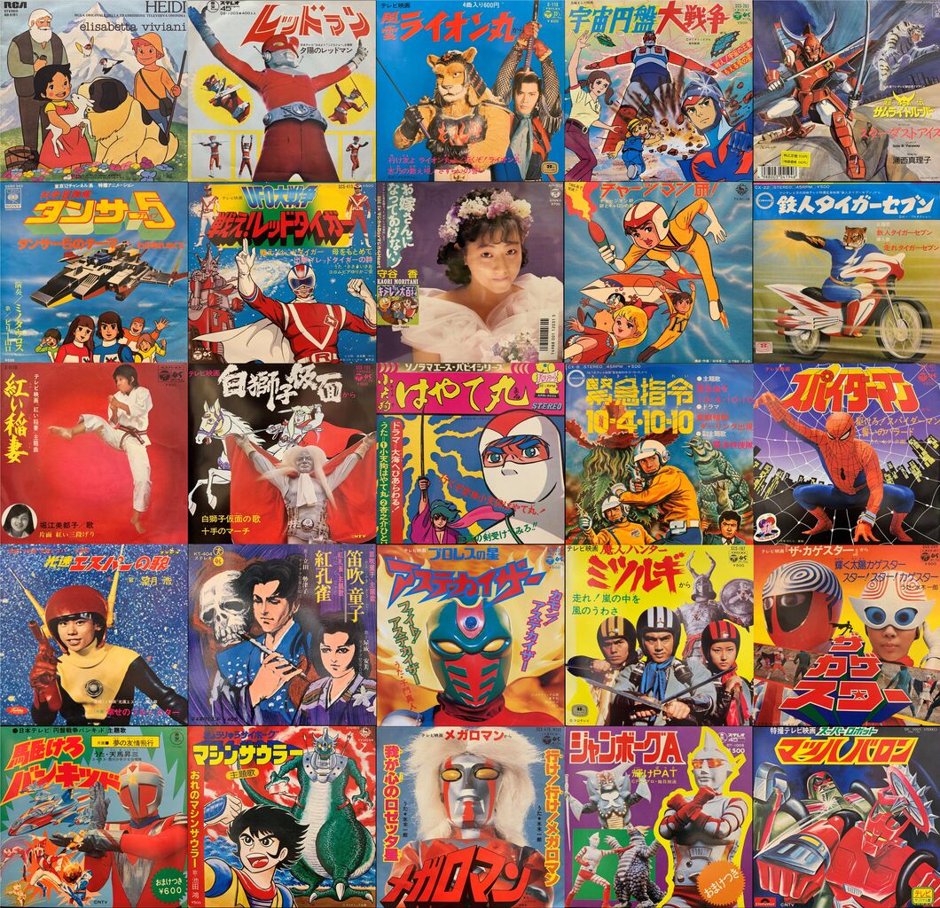 オンラインショップに出品されました>10/26(土) アニメ・ゲーム オンラインショップに出品されました>10/26(土) アニメ・ゲーム