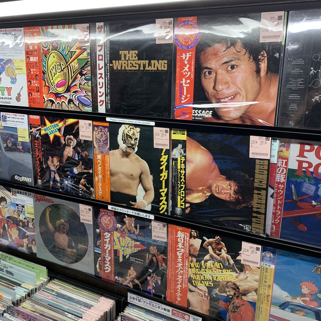 ≪今日のおすすめ≫アントニオ猪木/スタン・ハンセンほか