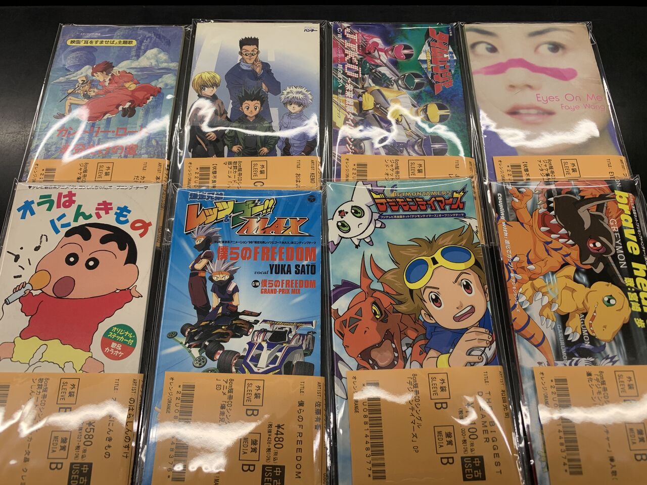 HUNTER×HUNTER「おはよう。」デジモン「brave heart」悪魔くん「ヒット