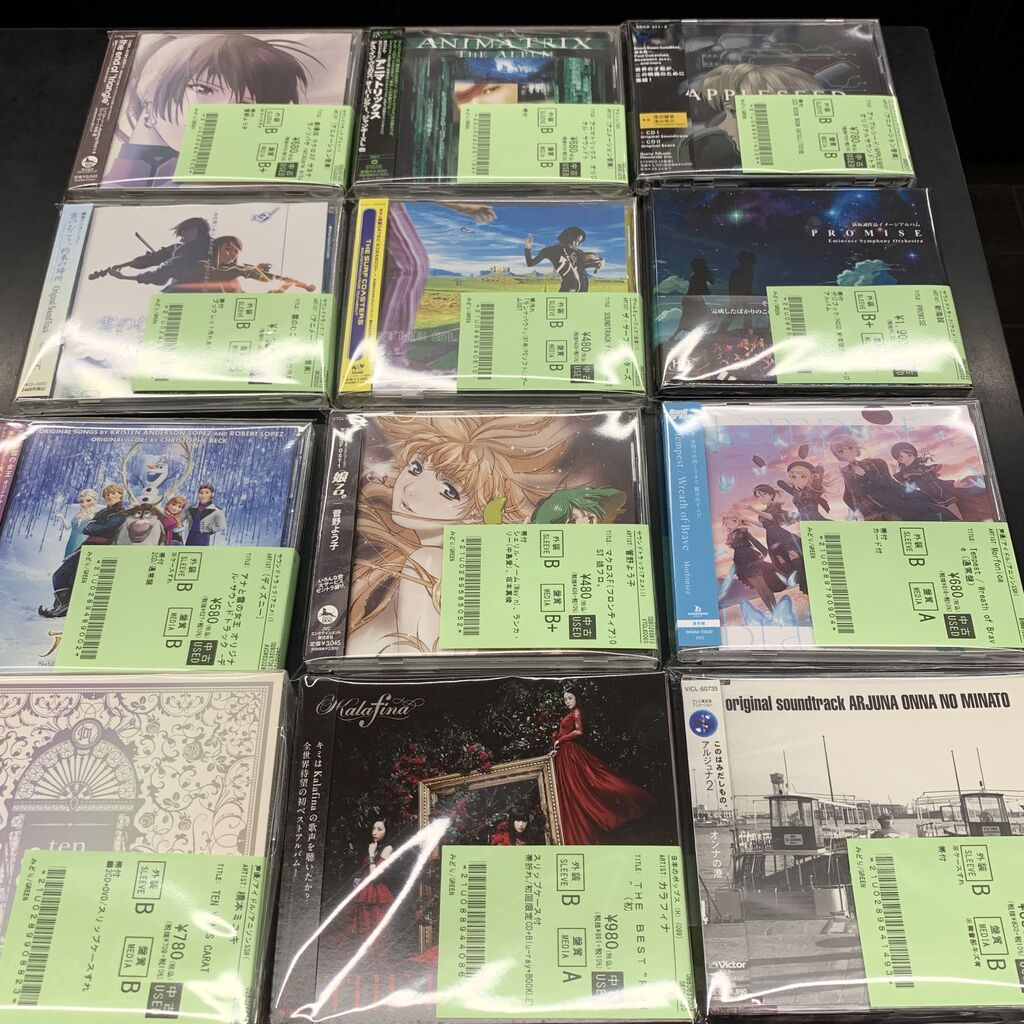 ☆中古新入荷情報☆『プロゴルファー猿』『AKIRA』『魔法少女