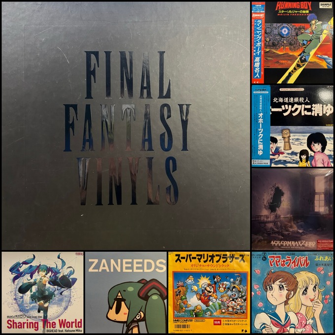 オンラインショップに出品されました>2/14(土)アニメ・ゲーム