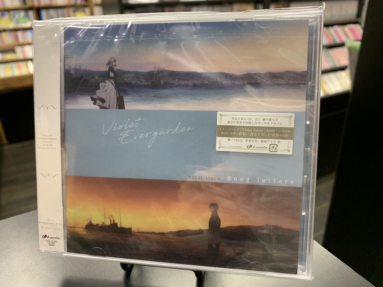 11/18(土)京アニ作品まとめて入荷致しました！ : ディスクユニオン