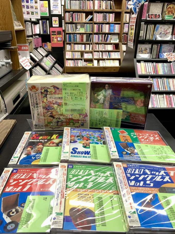 たま ふしぎな夜のうた シングルCD
