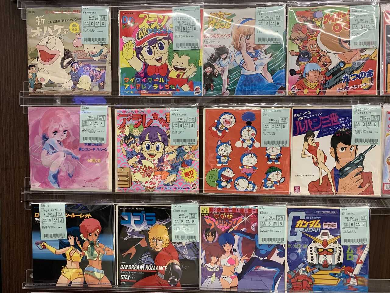 アラレちゃん/ガンダム/うる星やつらなど…7インチレコード300枚