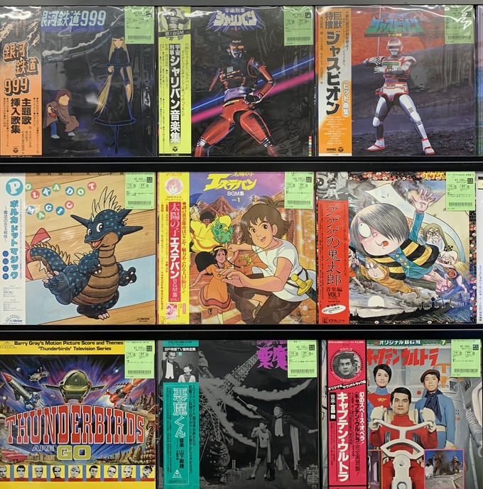 太陽の子エステバン BGM集 VOL.1」「ポルカ・ドット・マジック&frasl;小山