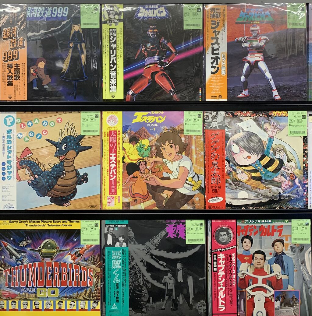 最新オリジナル・アニメ・ヒット曲集 最新オリジナル・アニメ・ヒット曲集