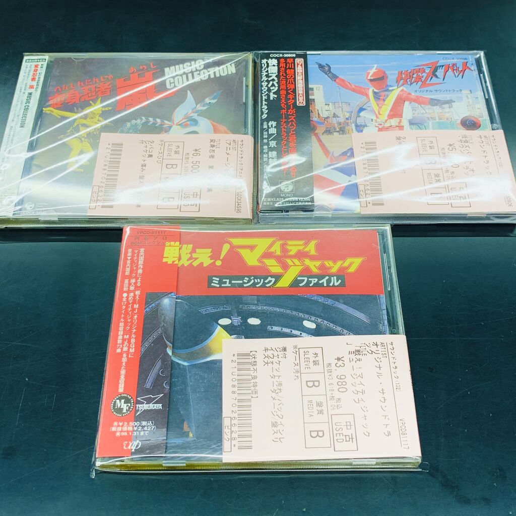 ☆中古新入荷☆稀少な特撮ヒーローサントラCDまとめて入荷!!〖マイティ