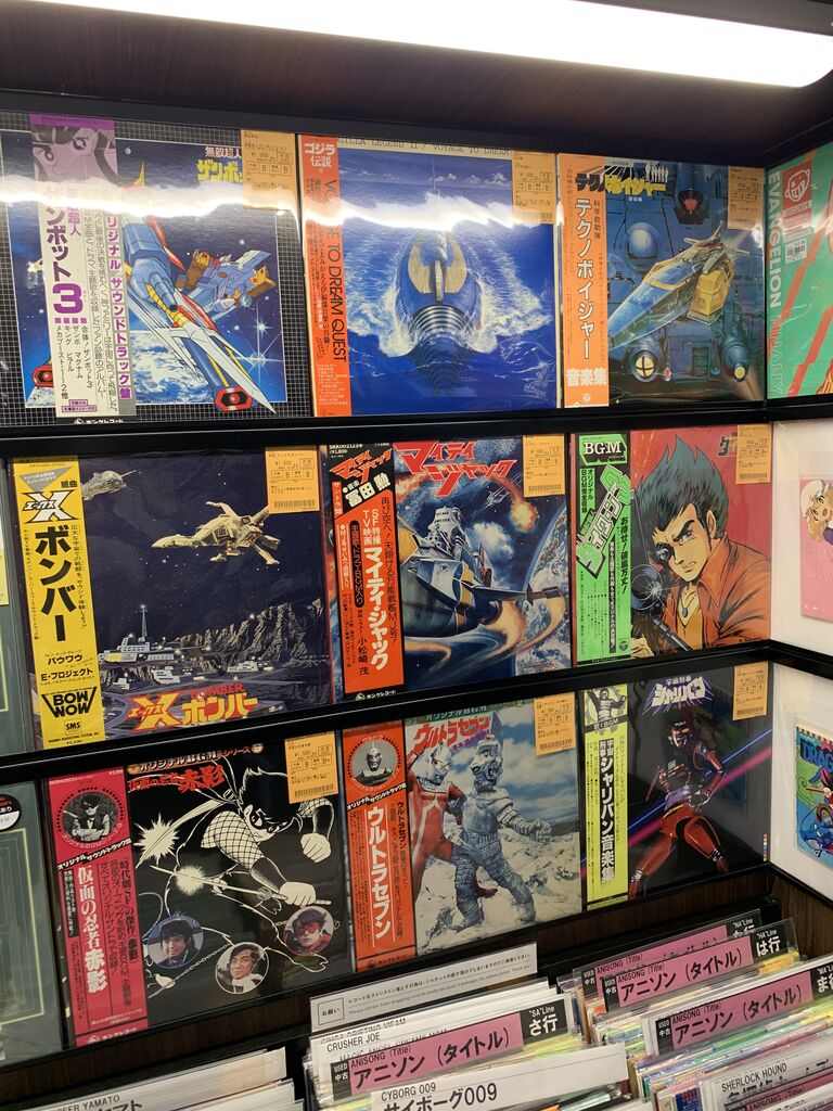 宇宙刑事シャリバン オリジナルサウンドトラック 宇宙刑事シャリバン(LP)