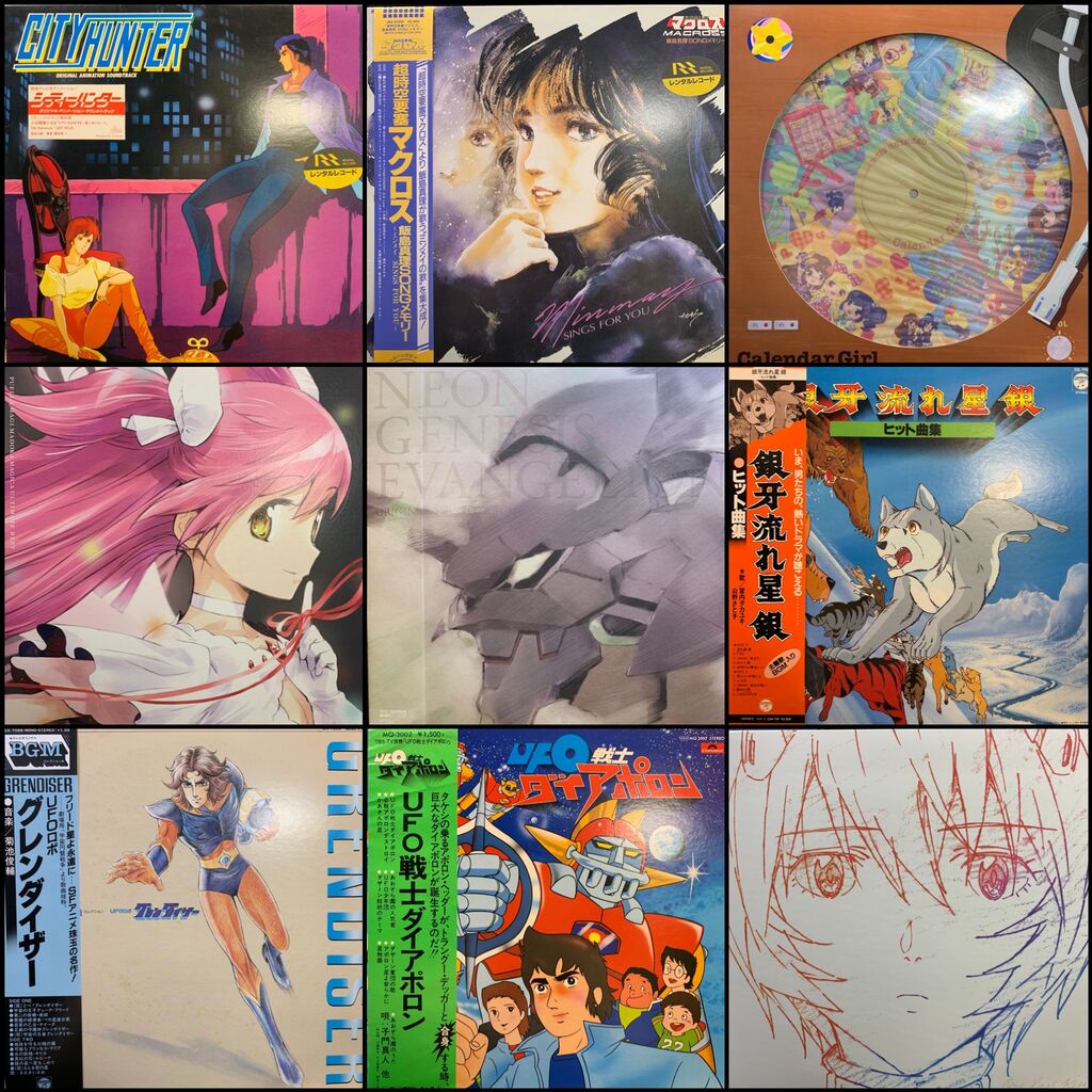 とんがり帽子のメモル☆ セル画☆希少品!! 軽 とんがり帽子のメモル☆ セル画☆希少品!! 軽