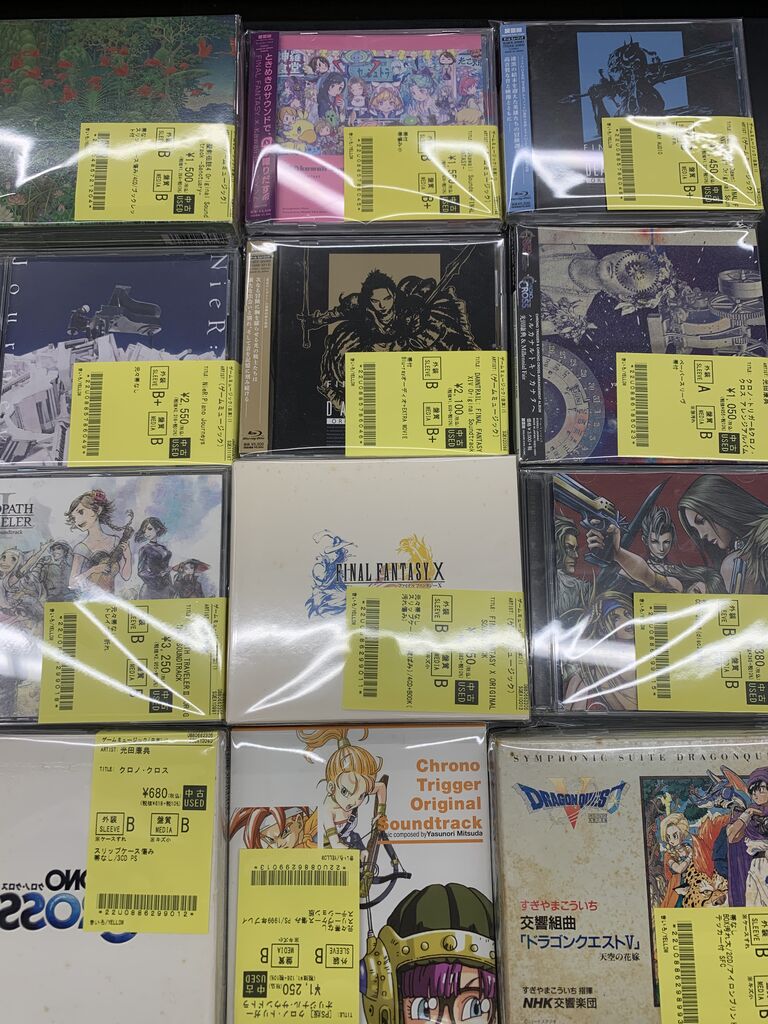 サウンドトラック中古CDコレクション 35作品まとめ売り 🎮中古ゲームサントラCD新入荷🎮〗任天堂、スクウェア・エニックス
