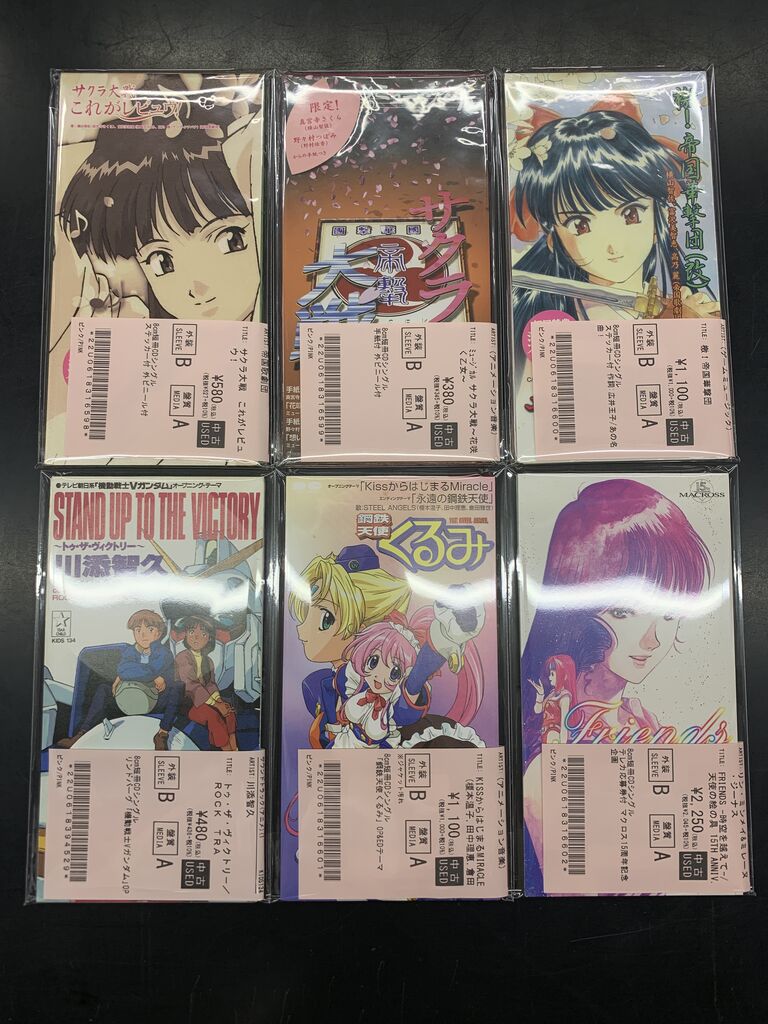 中古CD新入荷】マクロス15周年記念8㎝短冊CD、頭文字Dレジェンド