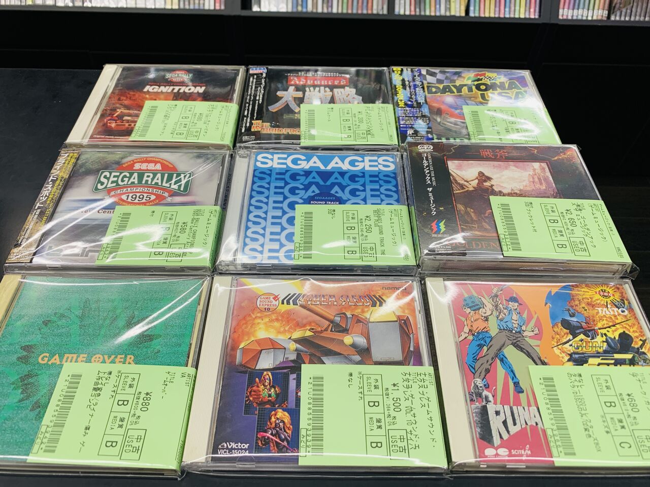 悪魔城ドラキュラ /MIDI POWER/XEXEX/大戦略など、ゲームサントラ多数