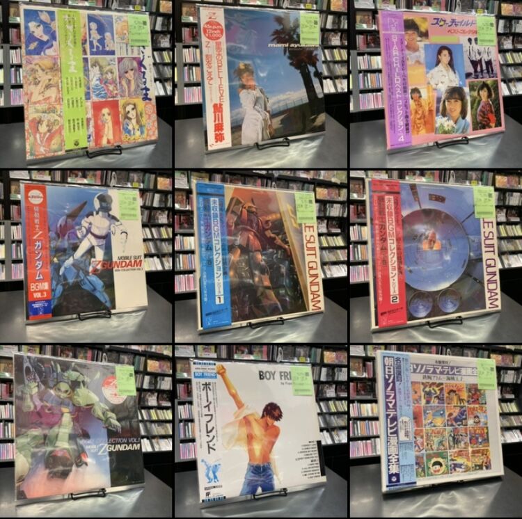 中古レコード新入荷！〙『風の谷のナウシカ』『機動戦士ガンダム
