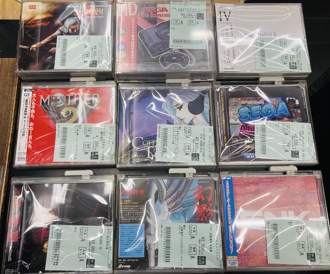 raymay 会場限定 CD まとめ売り 中古CD】✨ALL美品✨MOTHER/SHINOBI/コーヒートーク/幻影都市全曲集