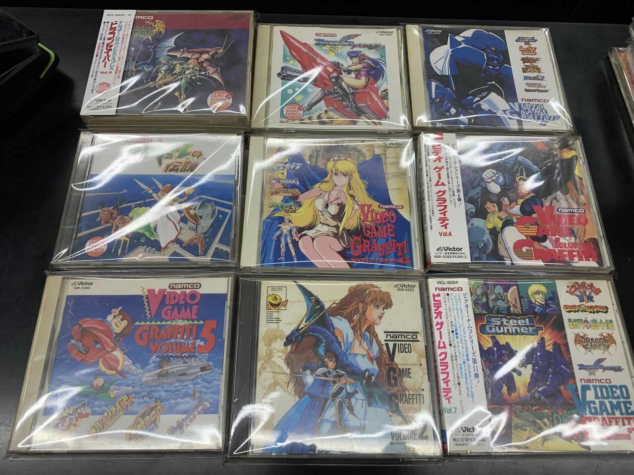 グラディウス/ナムコ ビデオゲームグラフィティ/サンダーフォース 