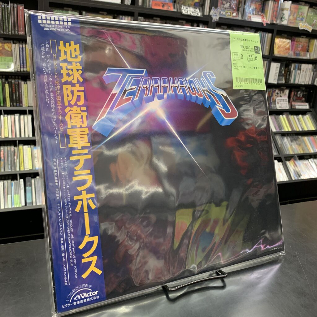 中古レコード新入荷パート2！！〙『太陽の子エステバン』『ダーティ