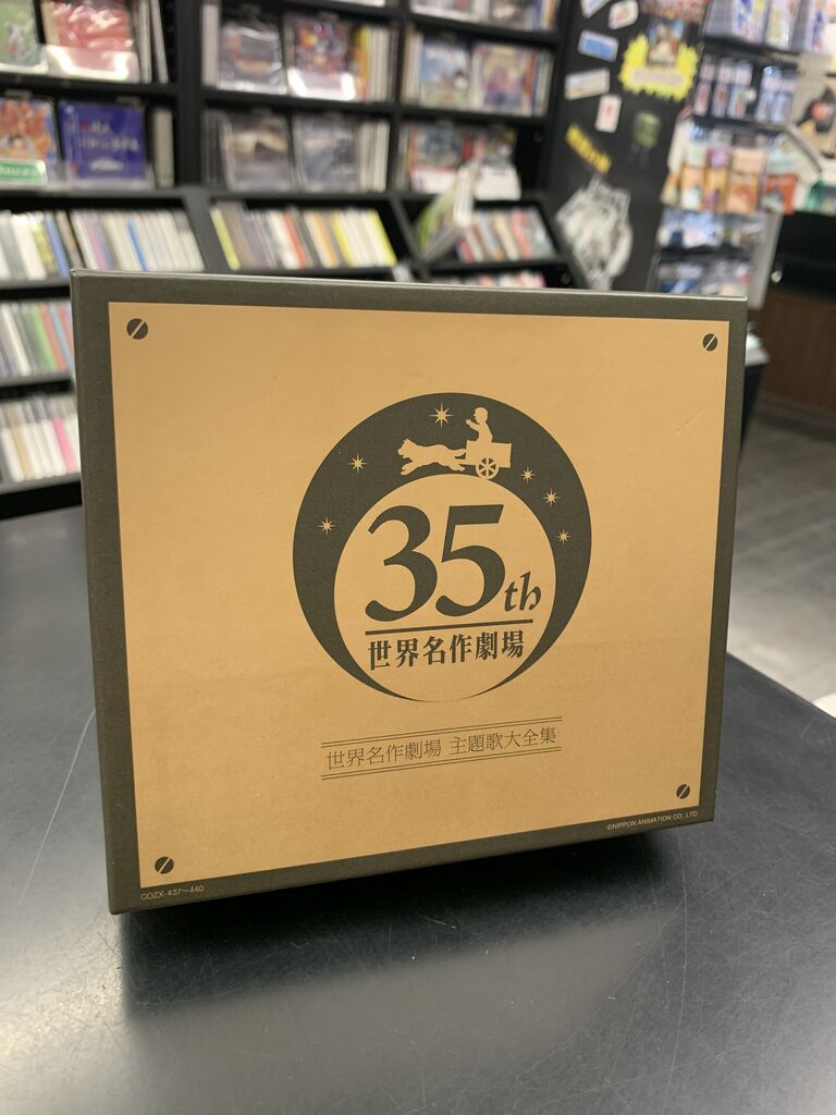 ☆中古CD新入荷☆『ポケモンひけるかな？』『オリジナル音源による世界