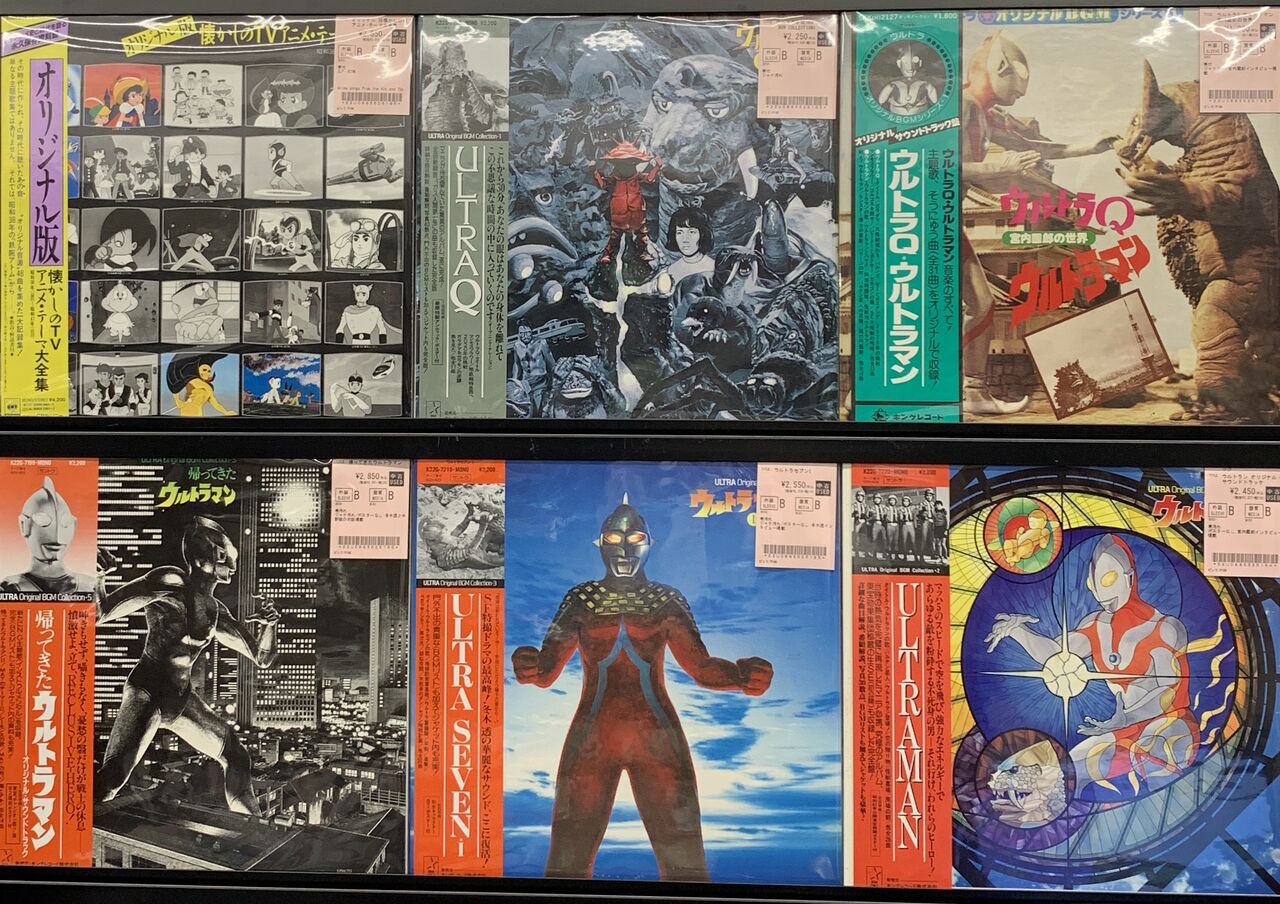 🦖3/22 (日)中古レコード入荷情報🦖『ゴジラ』『ウルトラQ