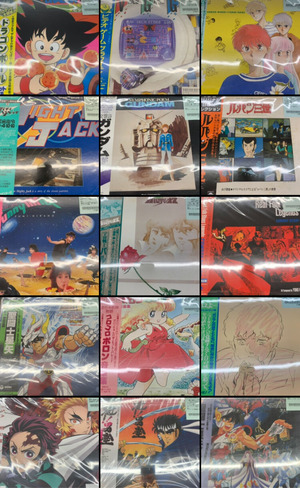 稀少廃盤多数!!『ドラゴンボール』『聖闘士星矢』『魁!!男塾』『ビデオ