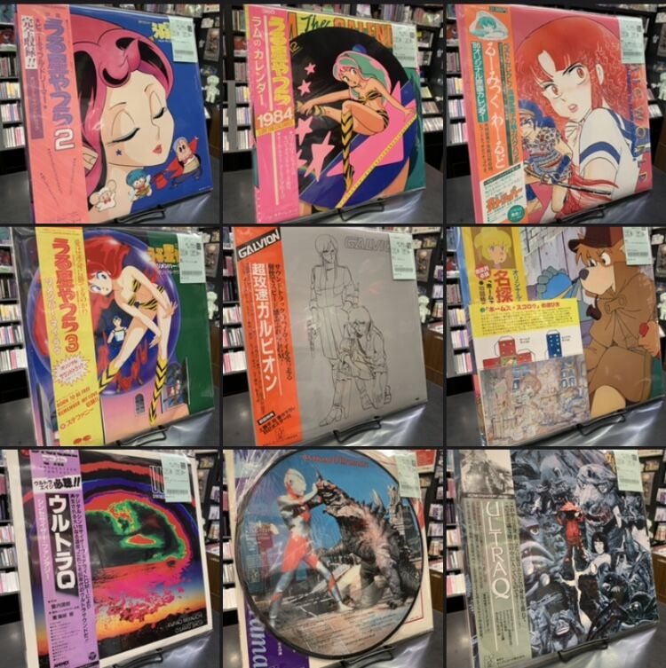 中古レコード新入荷〗『名探偵ホームズ』ライナー+サイコロ+ポスト