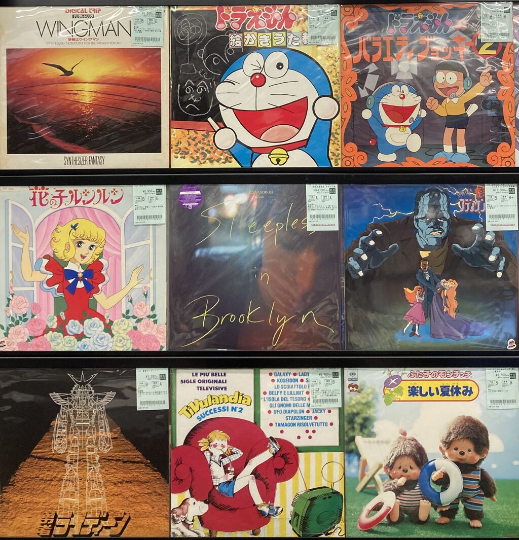 ☆7/19 (日)中古レコード入荷情報☆『実写版 BLEACH』『怪奇