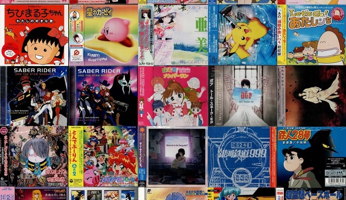 アニメ、ゲーム音楽CDなど　まとめ売り オンラインショップ出品中】5/4(日)アニメソング・ゲーム
