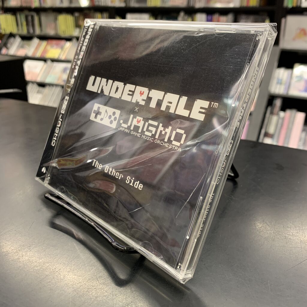 🎮中古ゲームサントラCD・レコードBOX新入荷🎮「クロノ・トリガー