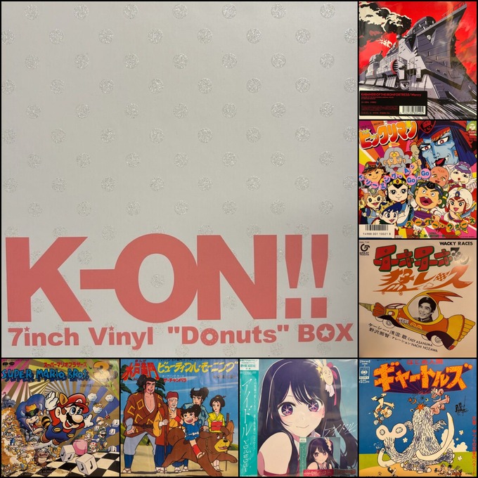 バラ売りOK！アニメソングコレクション 7インチレコード 28枚セット