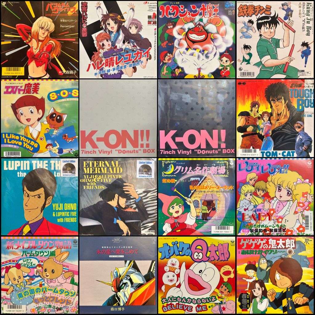 オンラインショップに出品されました】11/23(土) アニソン