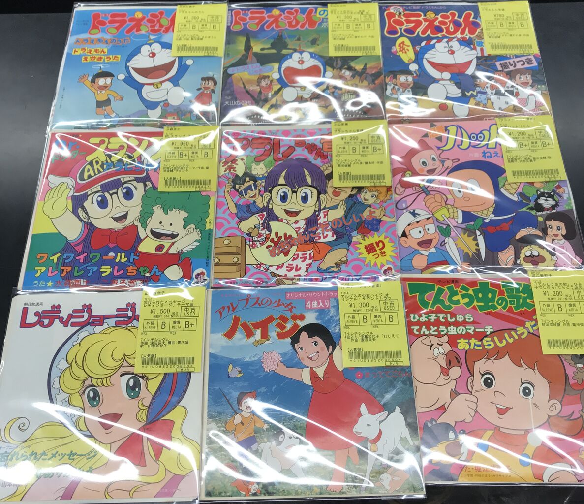 ドラえもん/アラレちゃん/忍者ハットリくん人気70'80'アニメ7 ドラえもん/アラレちゃん/忍者ハットリくん人気70'80'アニメ7