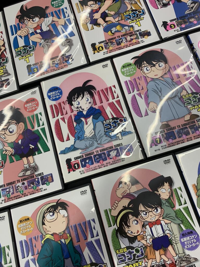 名探偵コナン テレビシリーズDVD PART1~PART29入荷 名探偵コナン テレビシリーズDVD PART1~PART29入荷