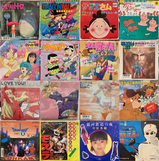 営業の神髄 インストール・プログラム DVD