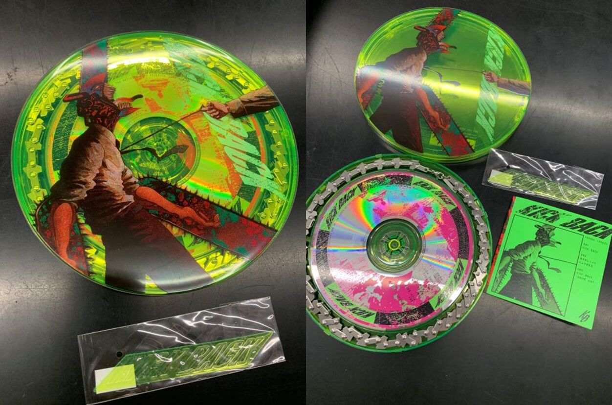 米津玄師 KICK BACK 通常盤 M八七 初回限定 通常盤 米津玄