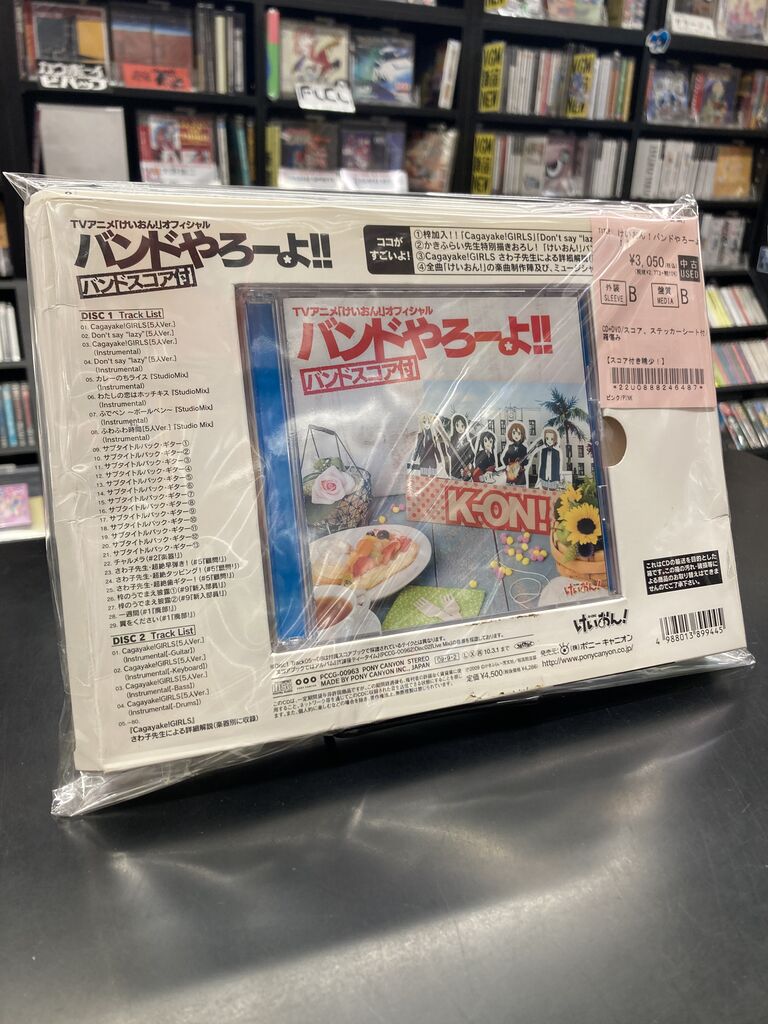 中古CD新入荷情報】けいおん！スコア、ステッカー付「けいおん！バンド