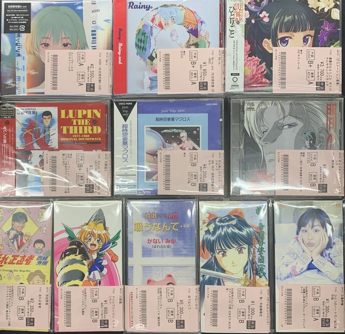 ☆8/29 (土)中古CD入荷情報☆「はれときどきぶた」「間の楔」「鉄拳
