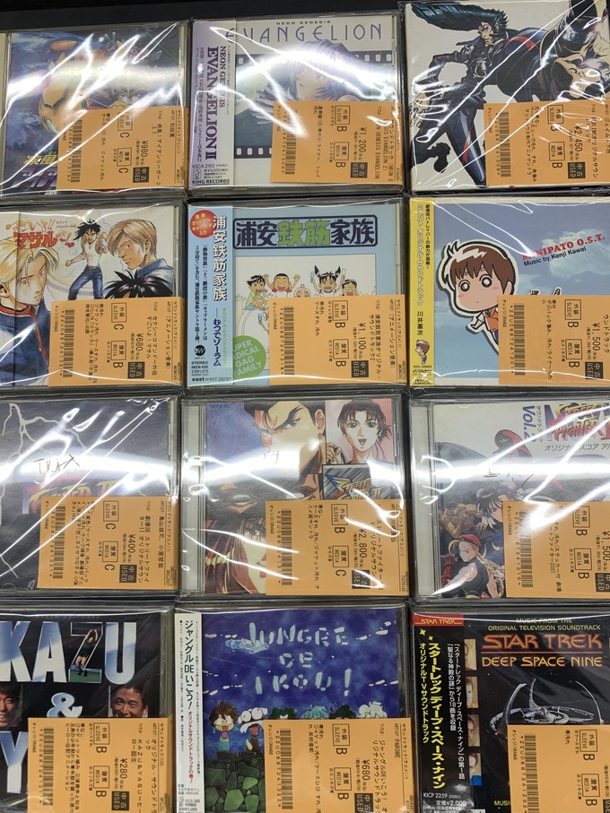 中古アニメ・ゲームCD・Blu-ray新入荷】『アリオン』や『魁