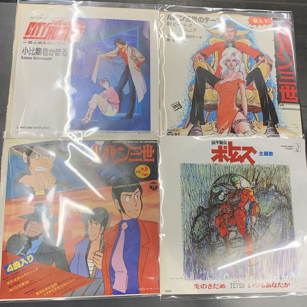 ななこSOS/Dr.スランプアラレちゃん/ルパン三世/ボトムズなど ななこSOS/Dr.スランプアラレちゃん/ルパン三世/ボトムズなど