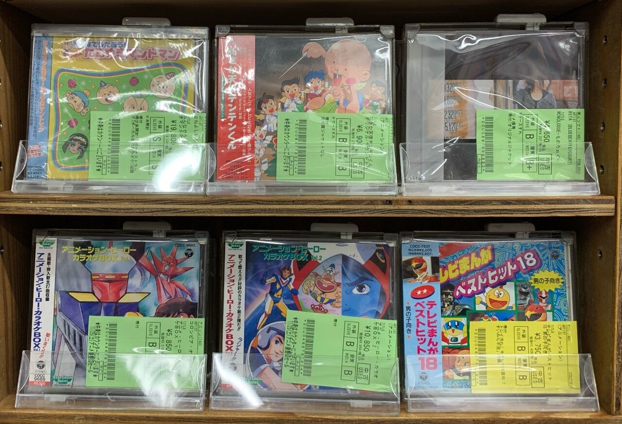 新品未開封1BOX シュリンク付きリトルモニカ物語 トレーディング 新品未開封1BOX シュリンク付きリトルモニカ物語 トレーディング