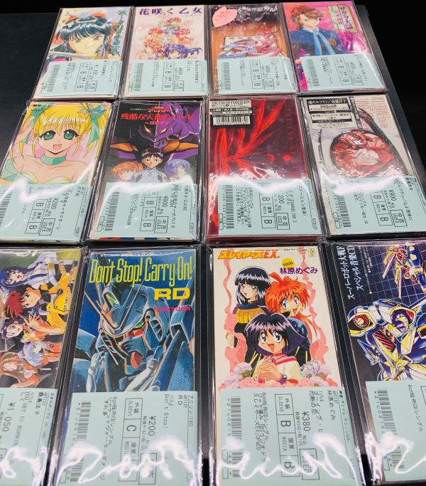 セーラームーン★CD★8センチ★希少品★12枚セット セーラームーン☆CD☆8センチ☆希少品☆12枚セット セーラームーンのフリマ