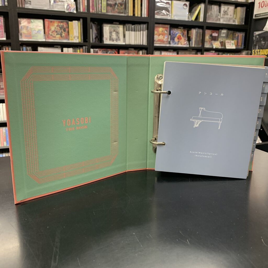 期間生産限定盤】CD＋バンドスコアブック エンジェルビーツ ガルデモcd