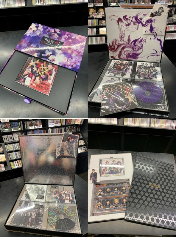 和楽器バンド オトノエ mu-moショップ・FC八重流専売数量限定盤