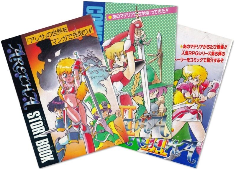 CASSETRON】【ディスクユニオン特典あり】『アレサ 35周年記念